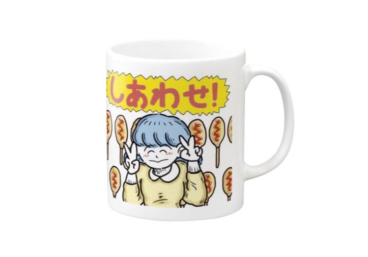 SUZURIのグッズを追加しました!お願いします😳🙏🙏🙏

https://t.co/fo9jkA1ire 