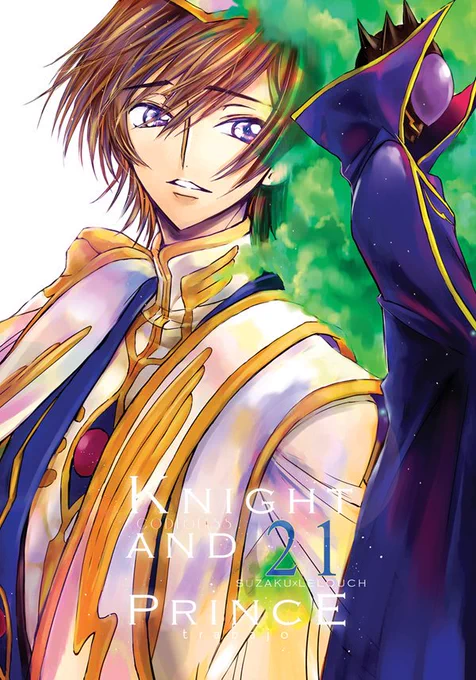 https://t.co/FMrjvW5Kz2
7/28新刊【Knight and Prince21】とらのあなさんで取り扱い始まりました🌻次回参加イベントは10月のFULLCODE申し込み済みです。どうぞよろしくお願い致します。 