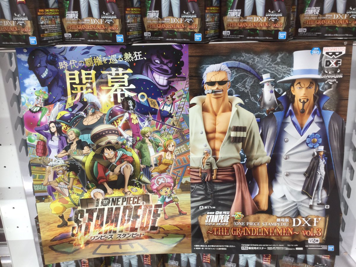 セガアリーナ蘇我 星のカービィスターアライズbigぬいぐるみ コック 星のカービィlandscapesロングウォレット Sega セガ蘇我 星のカービィ