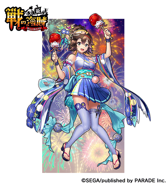 戦の海賊のtwitterイラスト検索結果 古い順 戦の海賊のtwitterイラスト検索結果 古い順