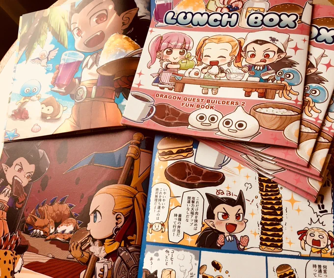 C96のおしながきできた！
金曜・南ホール・ム01bタコ壺
新刊はDQビルダーズ2のフルカラーイラストと漫画の本
あとは既刊で去年出したDQ11本が二種あります
どれも一冊500円です✌('ω'✌ )三✌('ω')✌三( ✌'ω'… 