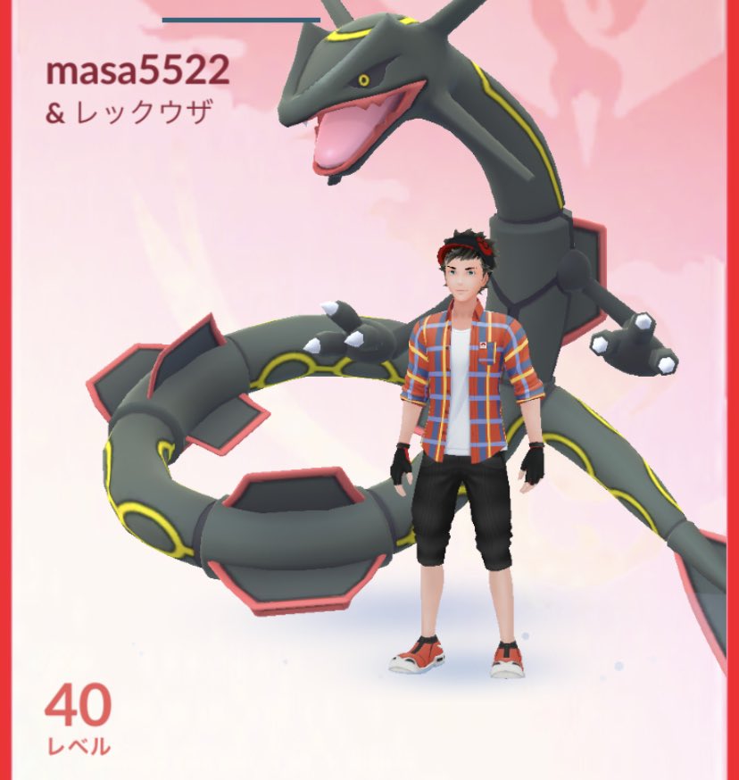 Waxing Moon Qqtc8 ブラックレックウザを交換してくださる 大親友がいて 羨ましいです 大切に育てなきゃですね Twitter Waxing Moon Qqtc8 ブラックレックウザを交換してくださる 大親友がいて 羨ましいです 大切に育てなきゃですね Twitter