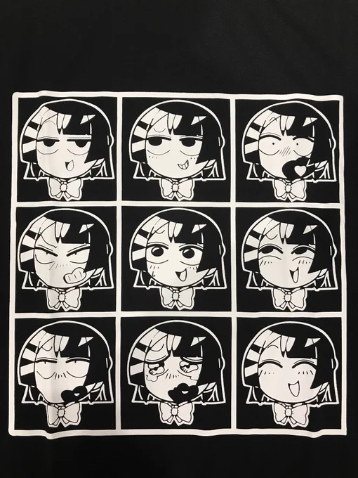 委員長Tシャツの現物が届きました!
(アップで撮りすぎてわかりにくくてすみません)
明日お待ちしております! 