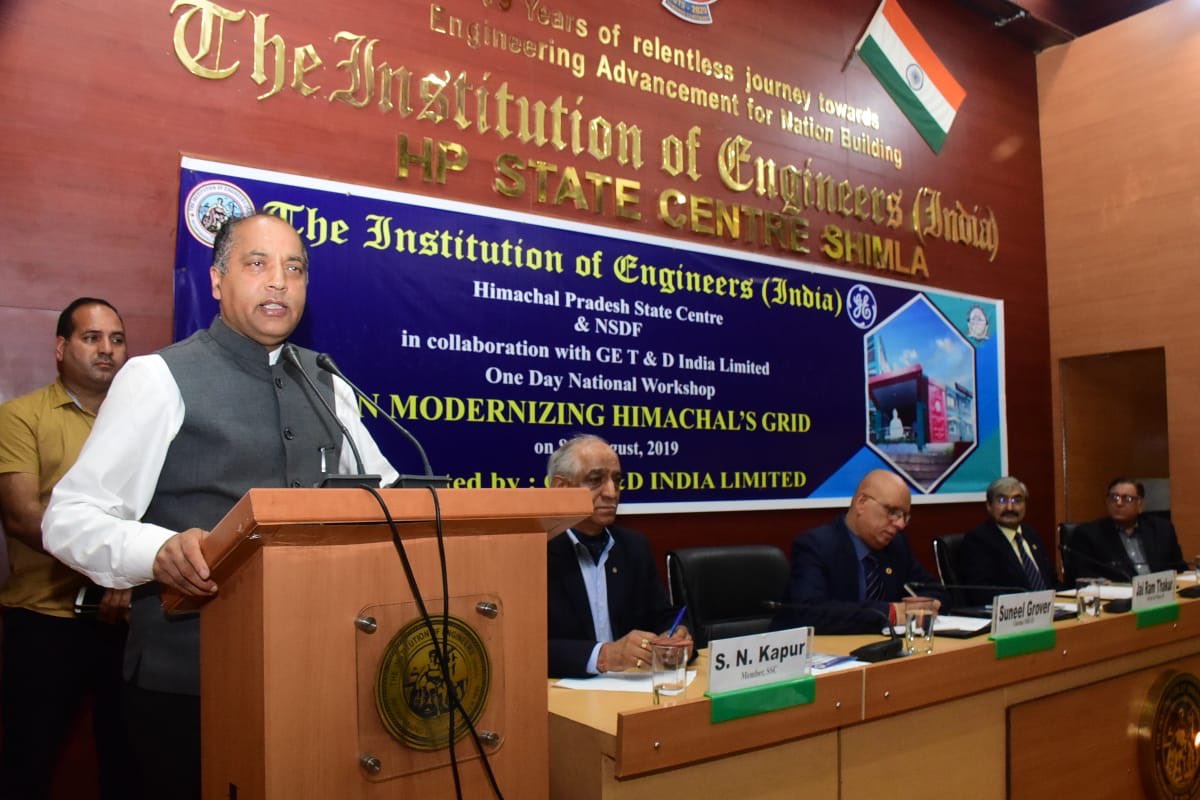 jairamthakurbjp's tweet photo. इंजीनियर्स भवन निगम विहार शिमला में इन्स्टीट्यूट ऑफ इंजीनियर्स इंडिया द्वारा आयोजित राष्ट्रस्तरीय कार्यशाला में भाग लिया।
डिजिटल युग के मद्देनजर प्रदेश के विकास हेतु संस्था द्वारा यहां प्रस्तुतिकरण दिया गया।
हमारी सरकार इन विषयों पर विचार-विमर्श कर आगामी निर्णय लेगी। https://t.co/hZXyr0XIsR