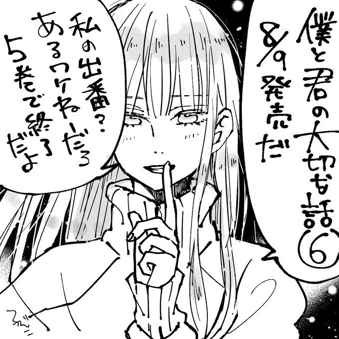 森野萌さん と Robicon18 のやりとり 1 Whotwi グラフィカルtwitter分析