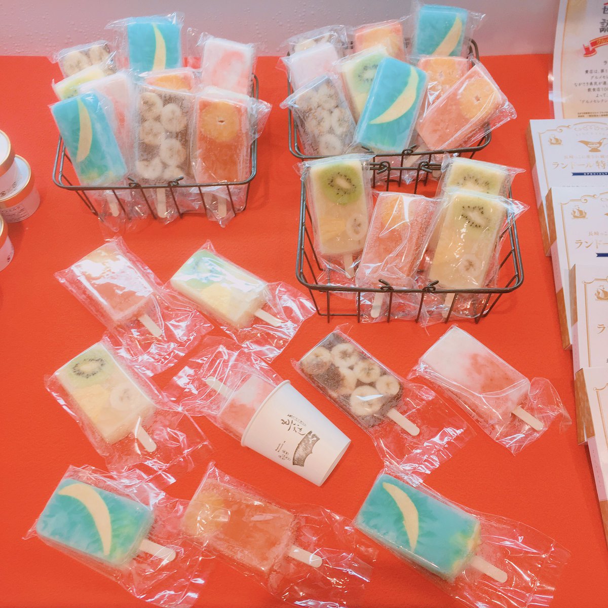 チョコレート市場 ついに 小浜のアイスソルベが 長崎市めがね橋で食べられますよー Zzcunbapnlzcsr7 まちぶら案内所 もてなしや さんで 今日から販売 長崎市 めがね橋 アイスソルベ 小浜の 夏休み アールサンクファミーユ T Co Zvutwuzktm