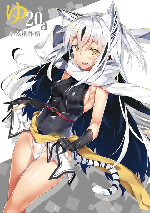 【C96会場ポスター】何故か2枚作りましたよ?欲しい方いらしたらお声掛けください。14時半～15時でお渡しになるかと思います。(複数の場合はじゃんけんになります。当日ツイッターでアナウンスします)また愛里寿本をお買い上げの方に先着でポケットティッシュ配ります。よろしければ是非是非～ 