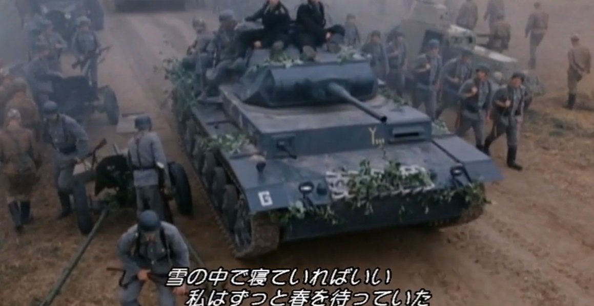 独破戦線 Twitterissa 続きを鑑賞中 グデーリアン自爆中 戦車に注目せよ グデーリアン著作集 T Co V06dx26quv