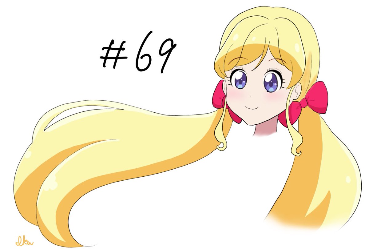 アイカツ ツインテのカレンさんが可愛いかったです 神城カレン アイカツフレンズ A ふわわのイラスト アイカツ ツインテのカレンさんが可愛いかったです 神城カレン アイカツフレンズ A ふわわのイラスト