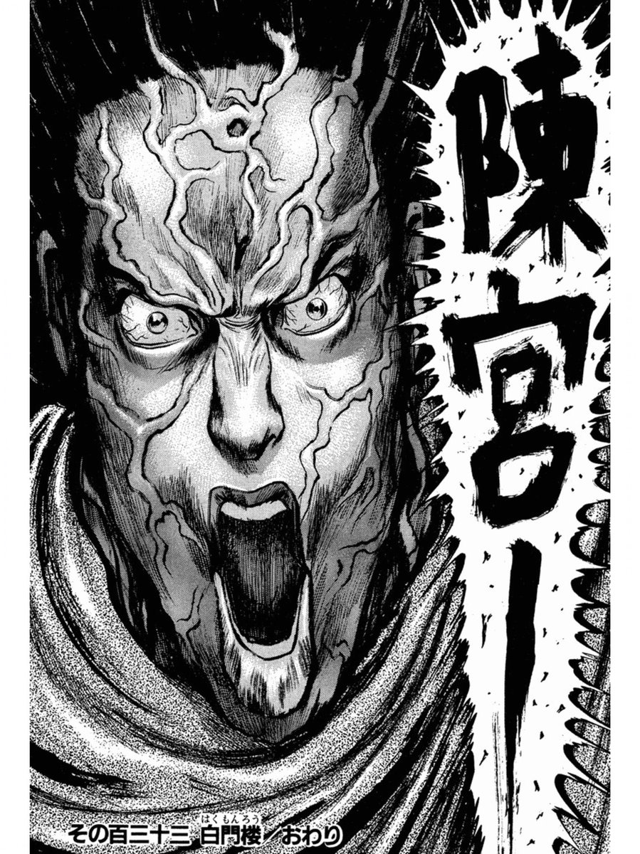 うわあああああああ
やっっっっっと！！！！！
うわああああああああああああああ 