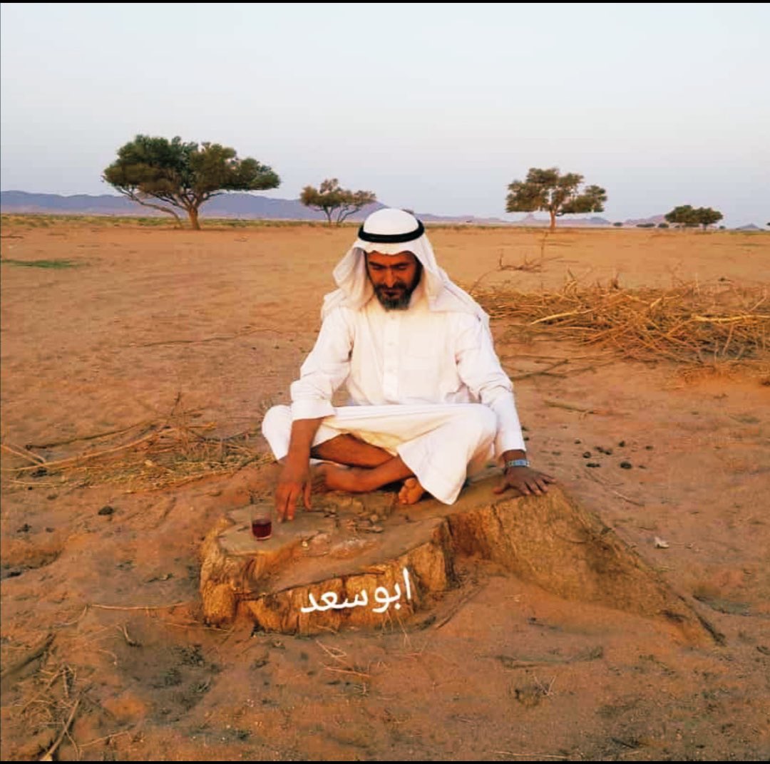 الزراعة والطبيعة 🌳 tweet media