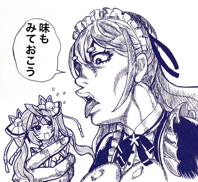 人は味、つまりこういうことですねっ??
#愛美術館 #天宮こころ 