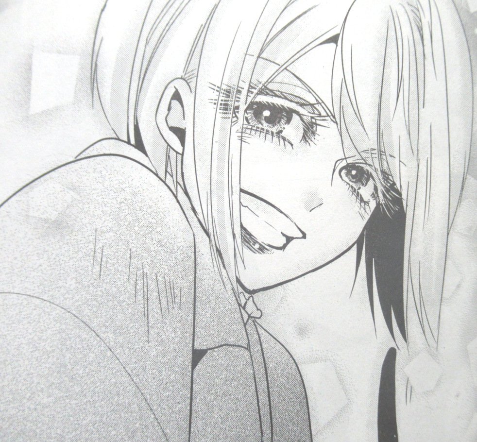 生まれ変わらないでいてくれ