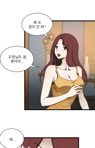 Create_TH's tweet photo. BL 웹툰
¶♨ 휴ㄷㅐ폰으로~~ ♪†

https://t.co/0tbigotFD4

#썰무료보ㄱㅣ
#ㅎㅏㅇㅣ브3부
#ㄹㅔ걸들ㅇㅑ설
#ㄹㅔㅂㅏ툰
#총수ㄷㅓㅂㅣㄱㅣ닝완결 https://t.co/mBuHY14q4k