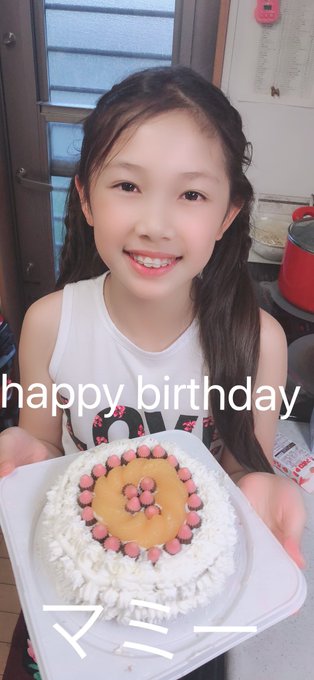 Twitterのコスプレ画像24