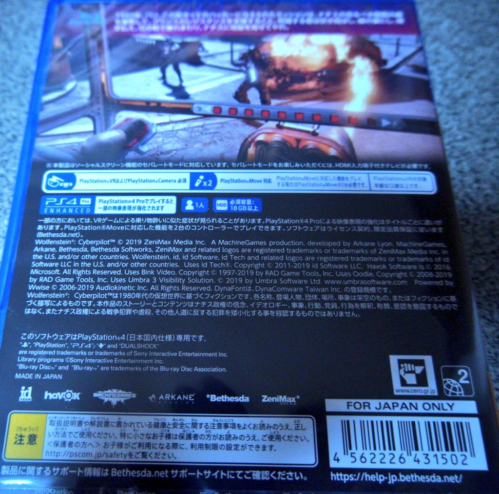 Daichi_DMD_Game's tweet image. Wolfenstein Cyberpilot届いたЯoR🎮

PS4 Pro対応確認
#WolfensteinCyberpilot #Wolfenstein
#PSVR