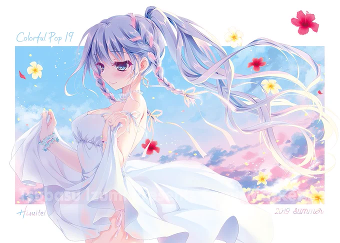 【C96お品書き】
8/11(日) 南ア-31ab[翡翠亭]

既刊も机に余裕できたら置きます。
是非お手にとって下さると嬉しいですฅ*•ω•*ฅ♡

詳細をFANBOXに書いてありますので
開放しておきますね。

#C96 