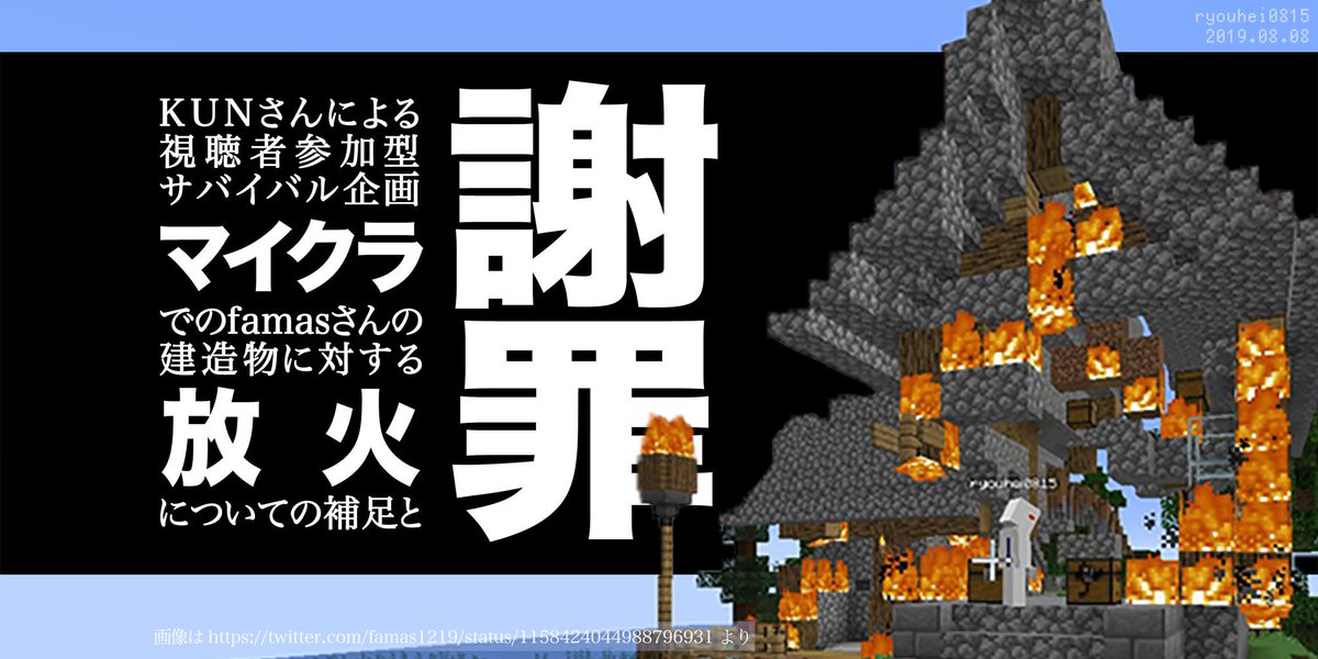 最高 マイクラ ピッケル イラスト