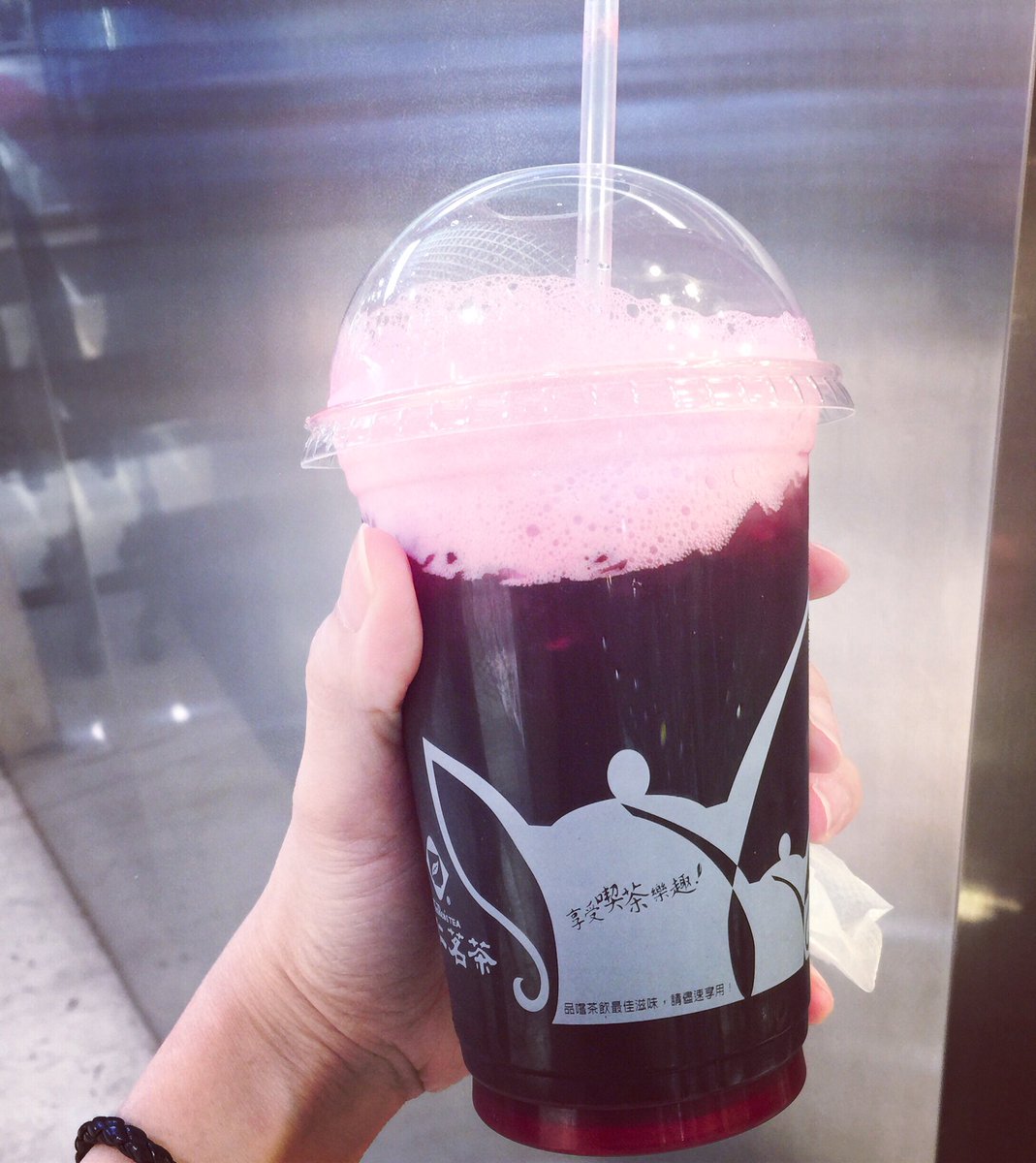 AnimaLeung's tweet photo. #Weather is #super #hot #today, it’s really great to have a cup of #iced #tea 😌 #cool #delicious #tasty #yummy #yum #drinks #foodie #takeabreak #moment #enjoy #cheerup https://t.co/aEh0lyt9jt