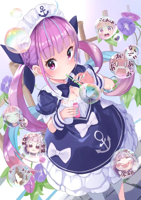 最近一番よく見ててマリメ2から自己紹介動画まで遡ったら1年前の今日だったので初投稿です。1周年おめでとうございます><
#あくあーと 
#湊あくあ一周年 