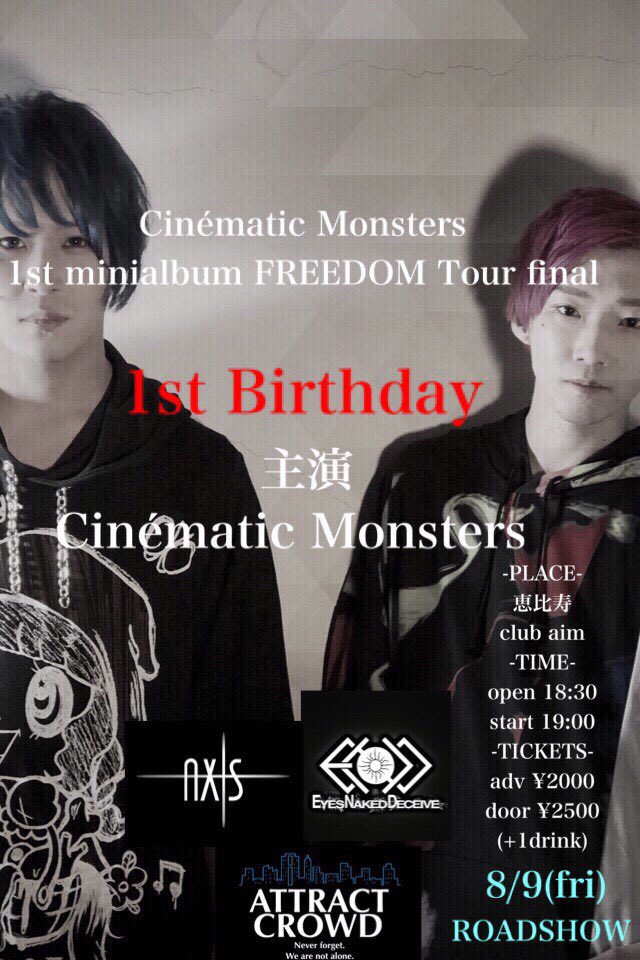 cnmninformation's tweet photo. 【‼️いよいよ明日‼️】

8/9(Fri) 恵比寿 club aim
1st mini album“FREEDOM”
Tour Final 1st Birthday

open/start 18:30/19:00
前売/当日 2000/2500＋1drink

初のツアーの集大成！
最高の対バンと最高の時間をお届けします‼️

取り置き
💌→cnmninformation@gmail.com https://t.co/MqnCPi6FCm