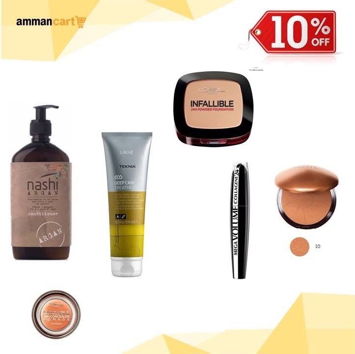 AmmanCart's tweet photo. #فقط #لمدة #اسبوع!! احصلي على #خصم 10% على جميع منتجات الجمال و #مستحضرات #التجميل عند استعمال برومو كود "beauty".  اطلب الان من الرابط التالي:
https://t.co/gvIaRNbqF5
ما تنسي تستعملي الفلتر "filter" عشان توصلي للي بدك اياه بسهولة. https://t.co/jdQPIo2G8d