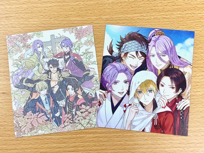 刀剣乱舞 本丸通信 公式 Tkrb Ht 19年08月 Twilog 刀剣乱舞 本丸通信 公式 Tkrb Ht 19年08月 Twilog