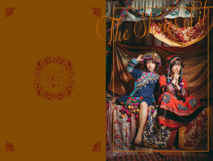 Twitterのコスプレ画像7