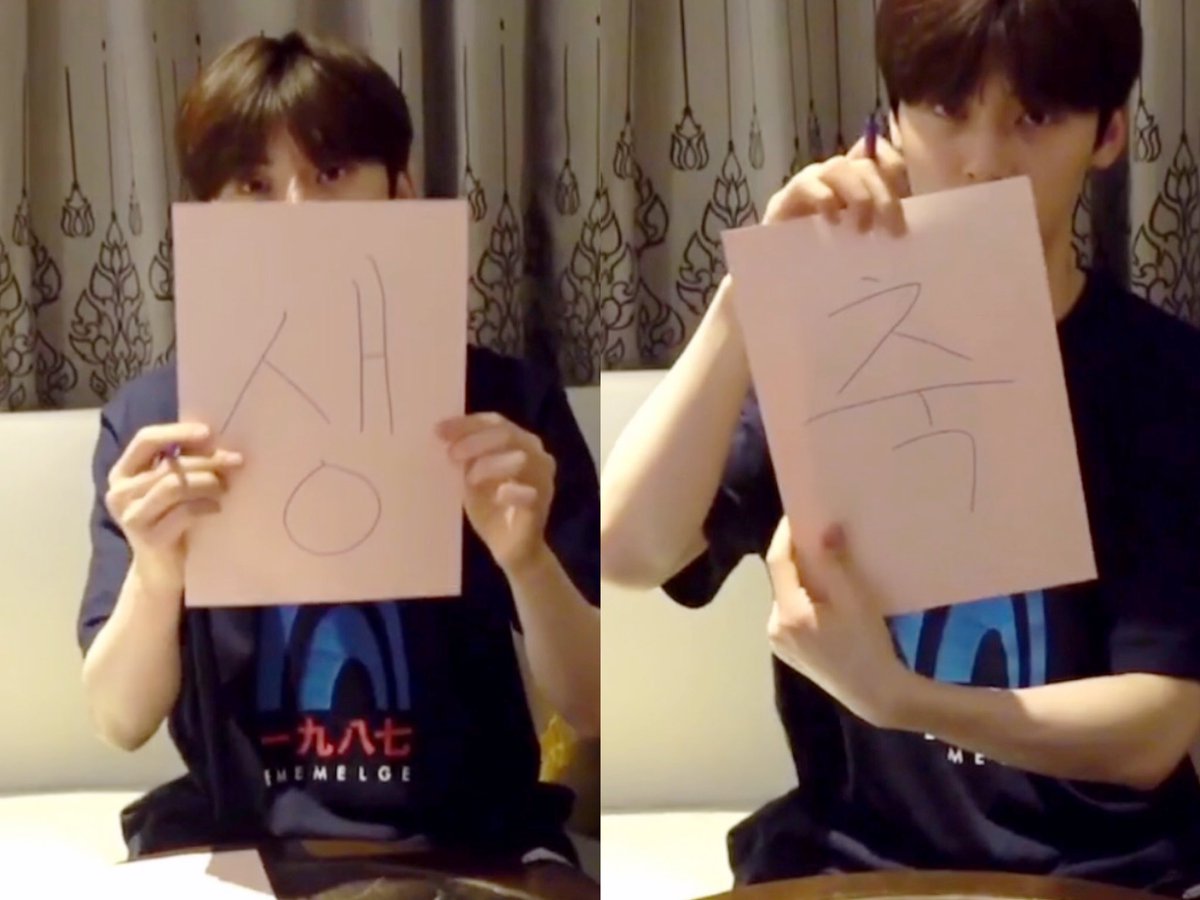 jonjariMH's tweet photo. 나의사랑둥이귀염둥이하얀둥이
#한여름의_시작_생일축하해_민현아
민현아생일축하해사랑해사랑해
#HAPPY_MINHYUN_DAY
나의여름에너로와줘서고마워 https://t.co/TjRYDoYio5