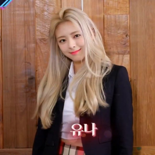 Miss shin yuna?😍😍