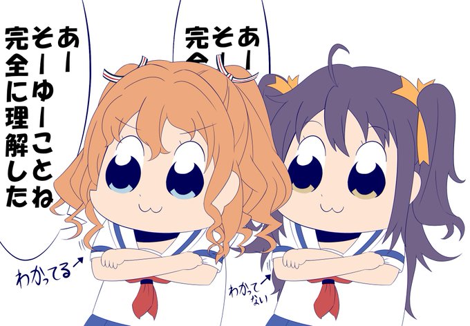 柳原麻侖生誕祭19のtwitterイラスト検索結果 柳原麻侖生誕祭19のtwitterイラスト検索結果