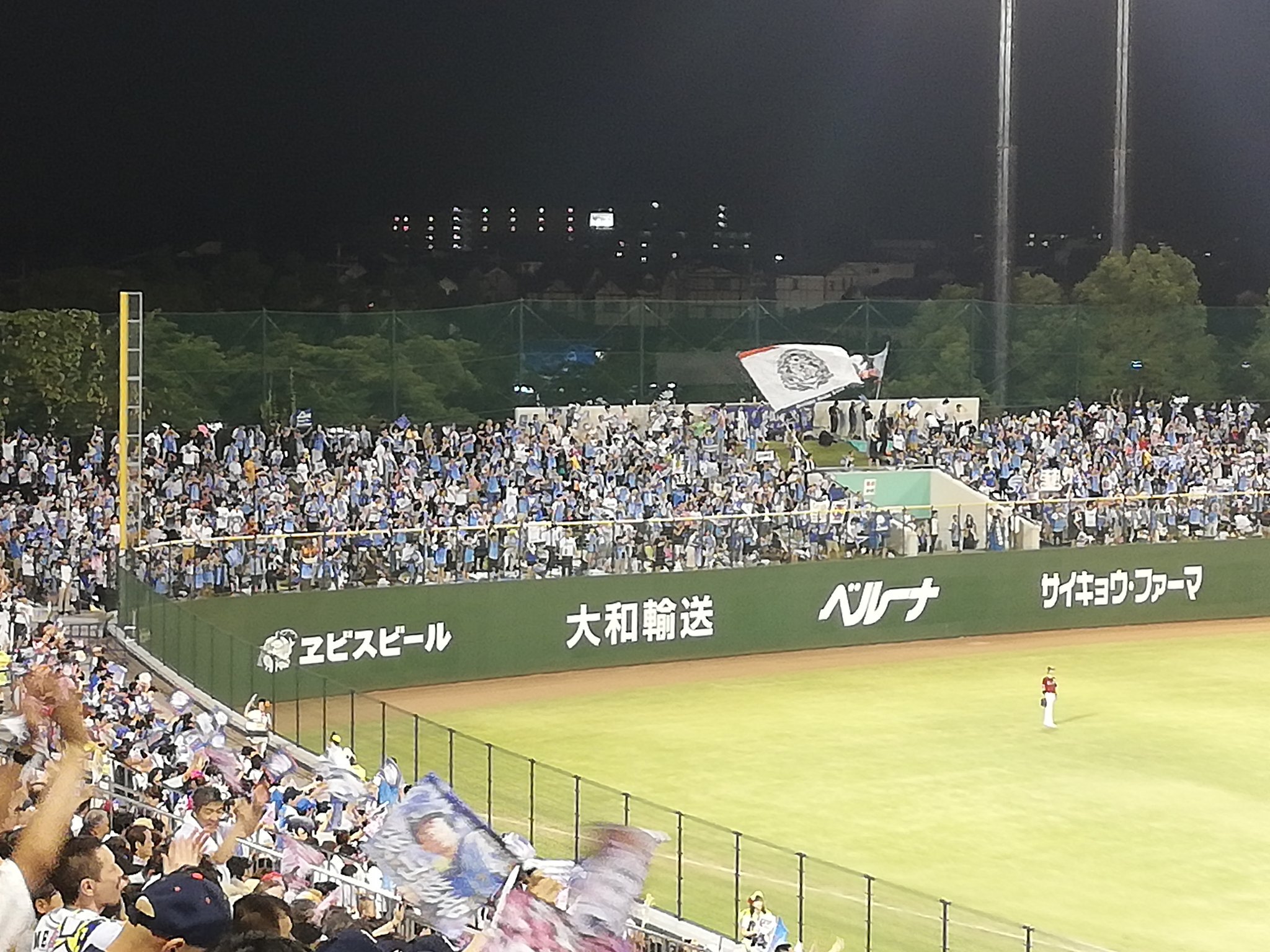 小尾渚沙 おび なぎさ 県営大宮 大盛り上がり Nack5 Nパス795 西武ライオンズ ライオンズ 楽天 楽天イーグルス 野球観戦 県営大宮公園野球場 T Co Rw6lsdyxh2 Twitter