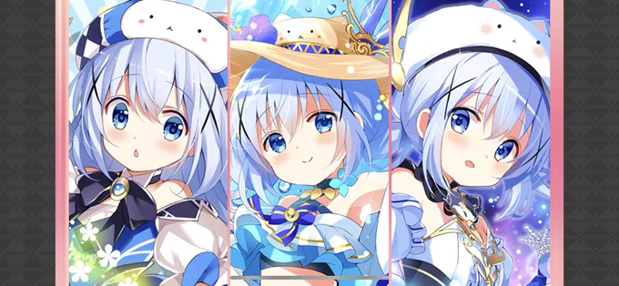 心がぴょんぴょんする 