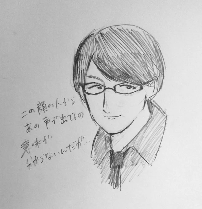 ハヤシさんの顔、めちゃくちゃ好きなんだが… 