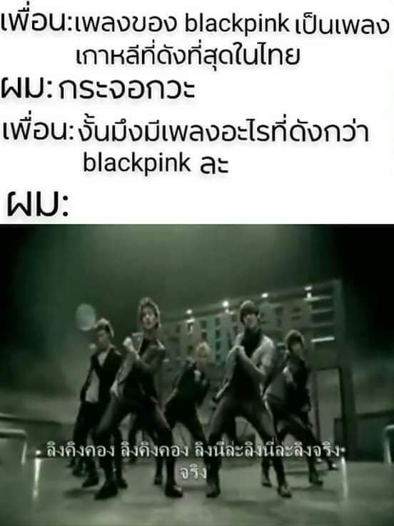 นอช. tweet media