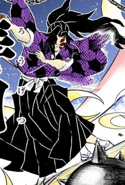 垢移行しますバナナさんがTwitterに投稿した黒死牟(鬼滅の刃)のイラスト。
