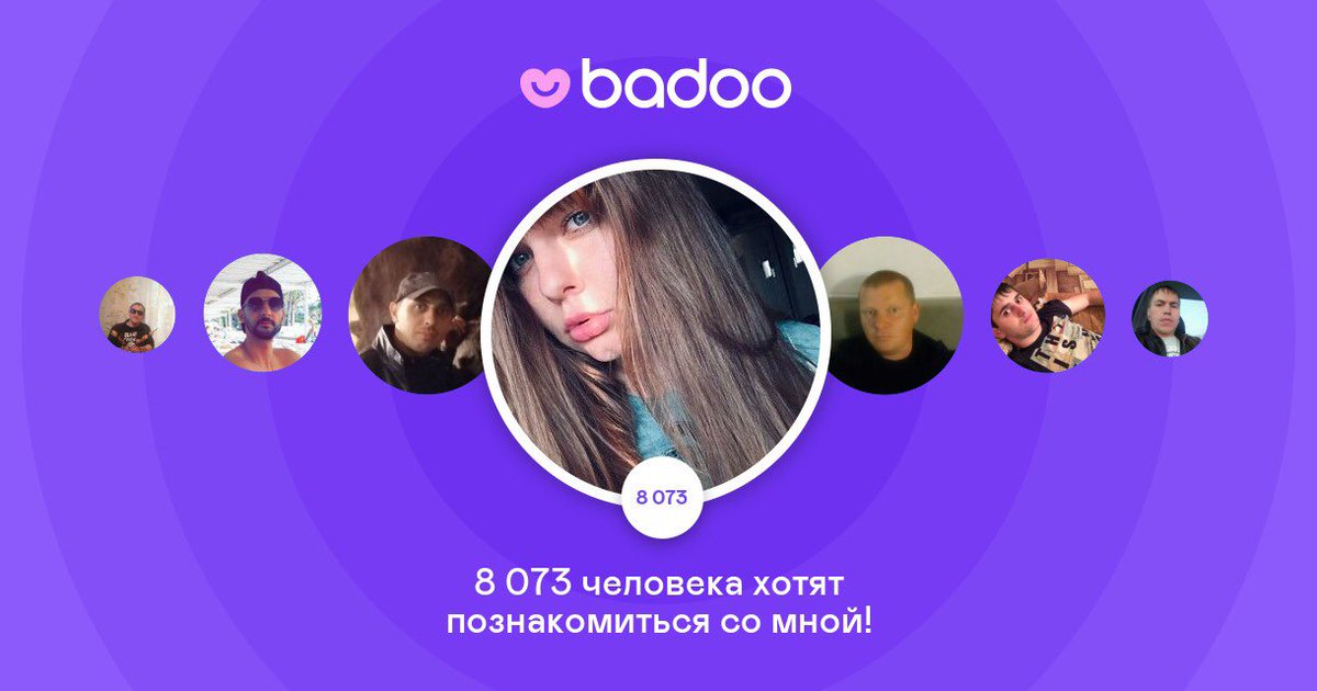 Badoo co oznacza profil podniesiony.