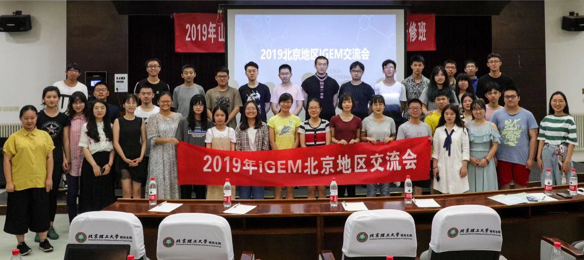 cau_china's tweet photo. iGEM seminar in Beijing👏👏👏
thx for sharing🙏
learnt a lot ⭐️
#iGEM2019# #iGEM# https://t.co/ax7bEgCFut