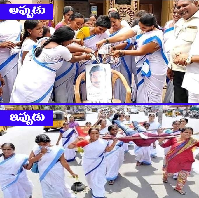 EBcf3txU8AUNjW7.jpg:large