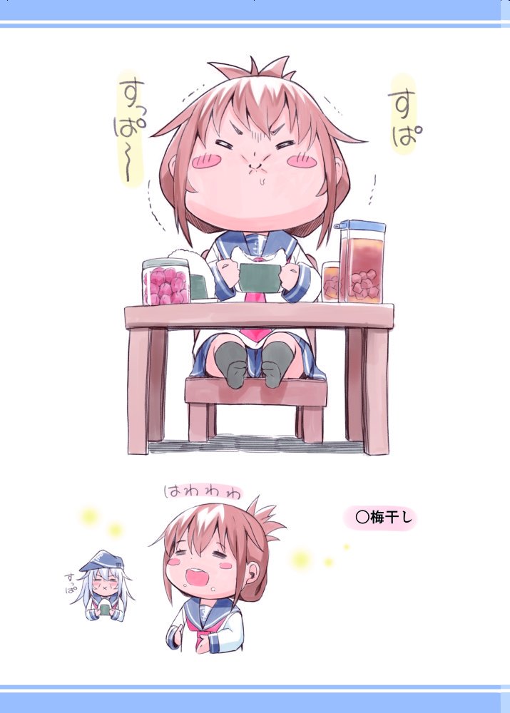〇既刊ご紹介です!
もぐこれ ダイエット編 
