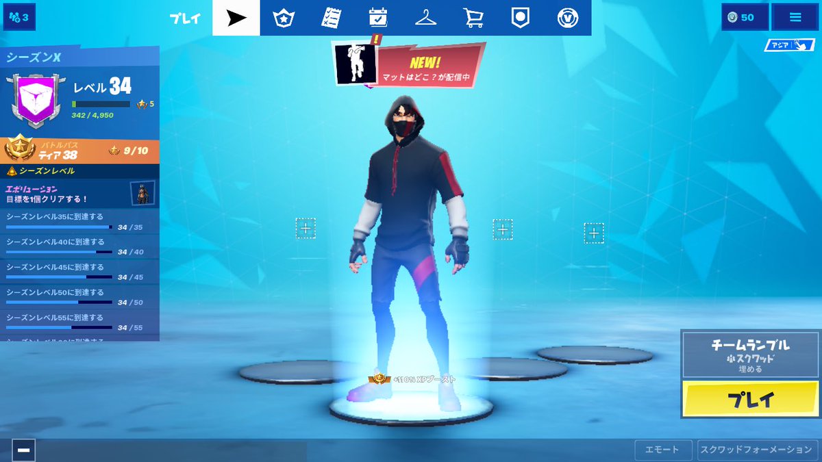 sokugen's tweet photo. @ms_samuraiboy #samurailegit
thx!!

There is absolutely no scam! https://t.co/lRPFvp1PLT
