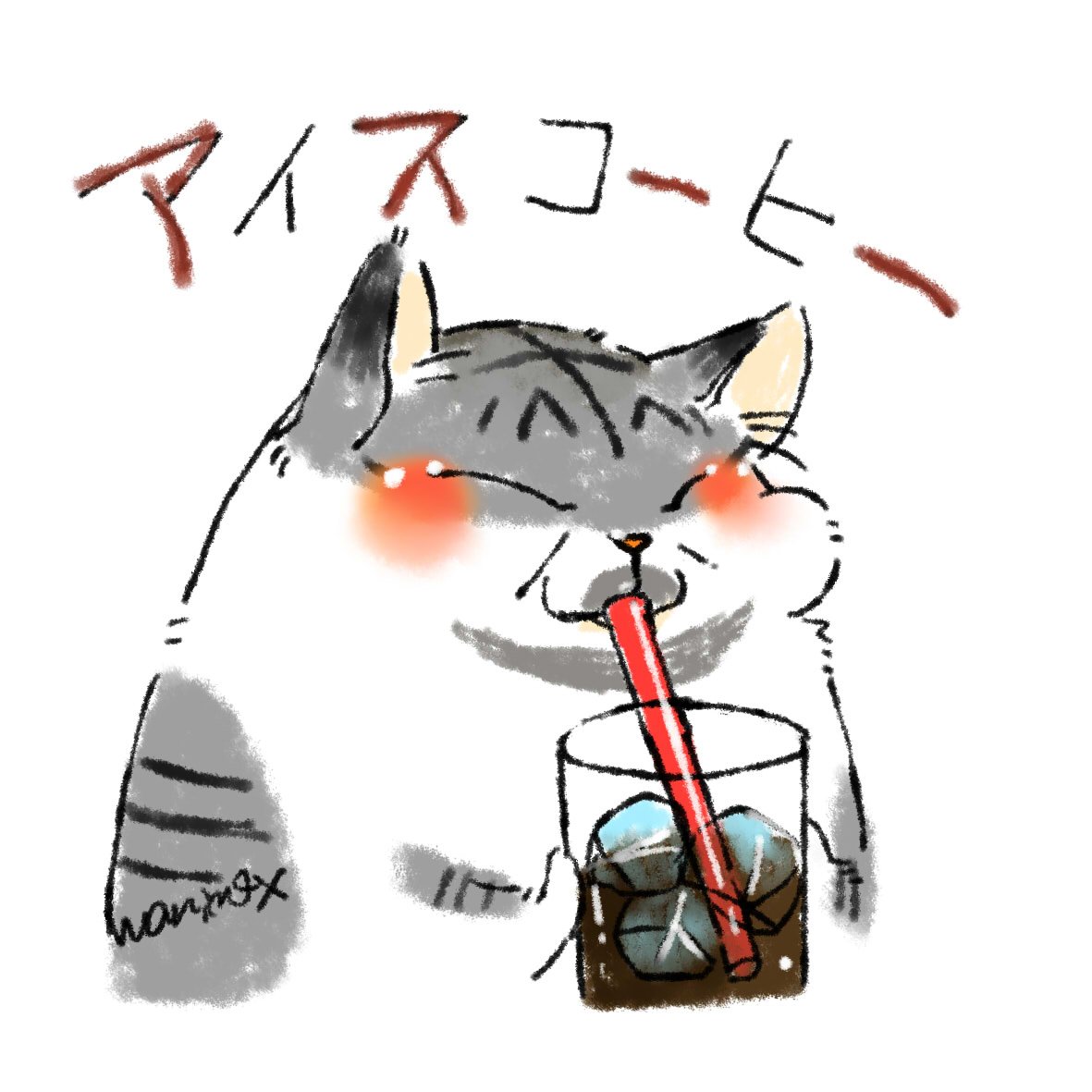 #世界猫の日

つくづく、自分は我が家の猫様の下僕である。と身に余る幸せに浸る日々です 