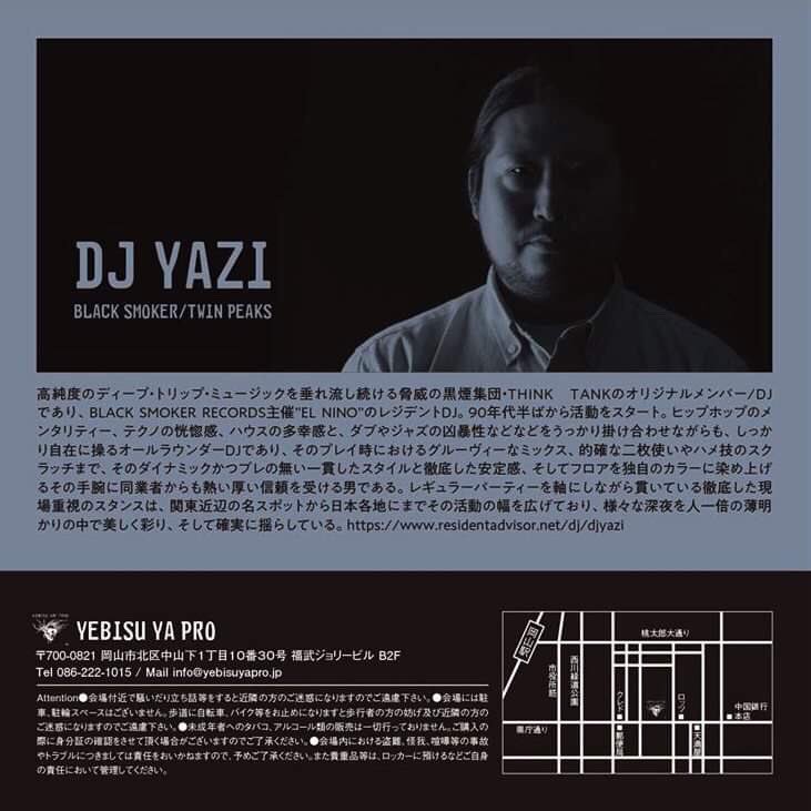【でえれーRT希望】8/9 fri
BABEL 
GUEST: DJ YAZI
ADV 2500yen
DJ : DJ ZEN、Ryo、NANAKO
VJ : TSUJITA NAOTO
※今夜のDOMMUNEは要チェックですー！
dommune.com