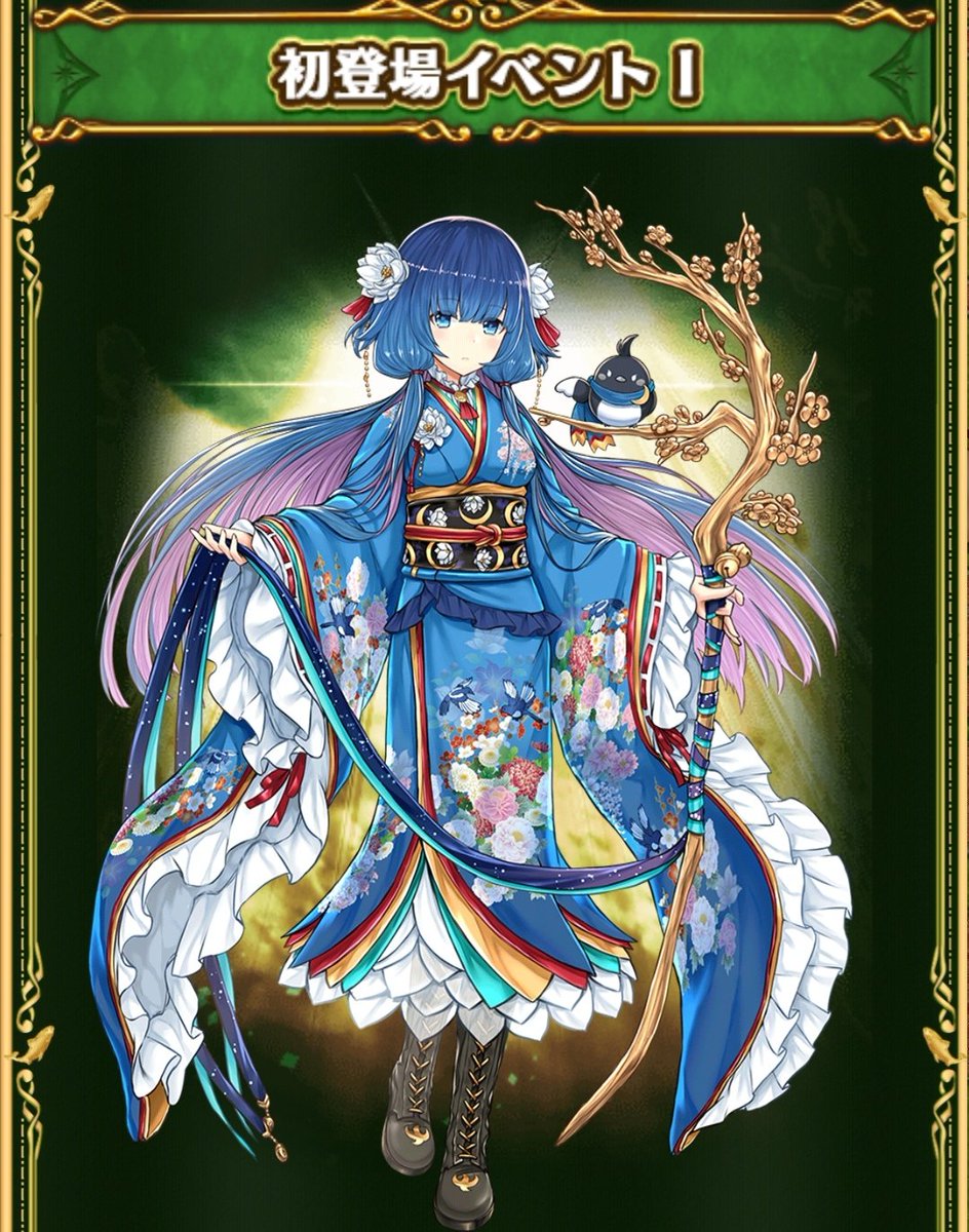 白猫 今年の茶熊は誰に投票してる みんなの投票キャラまとめ 白猫まとめmix