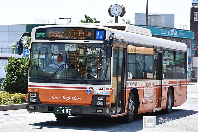 東武バスセントラル 2762号車 春日部200か487 PJ-LV234L1 2007年式