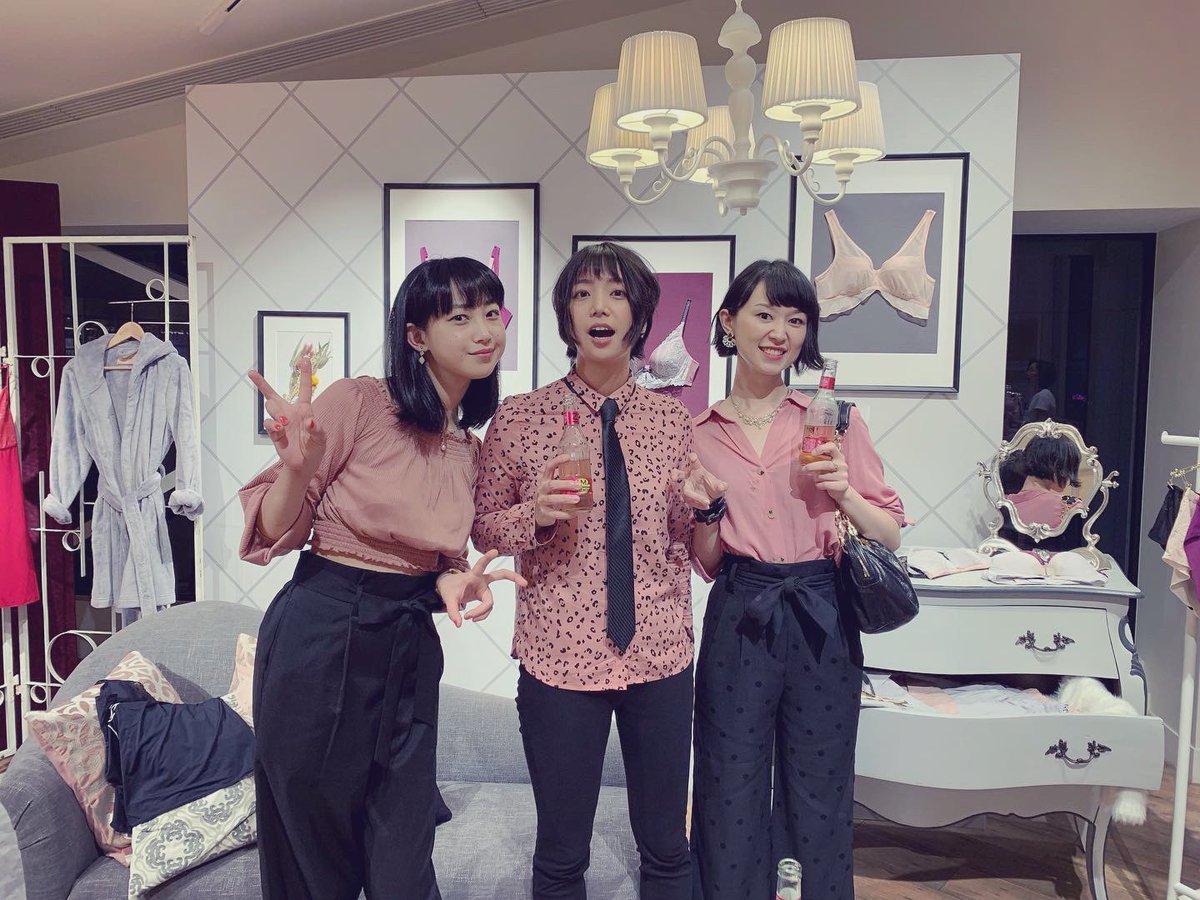 Amostyle Twitter Search