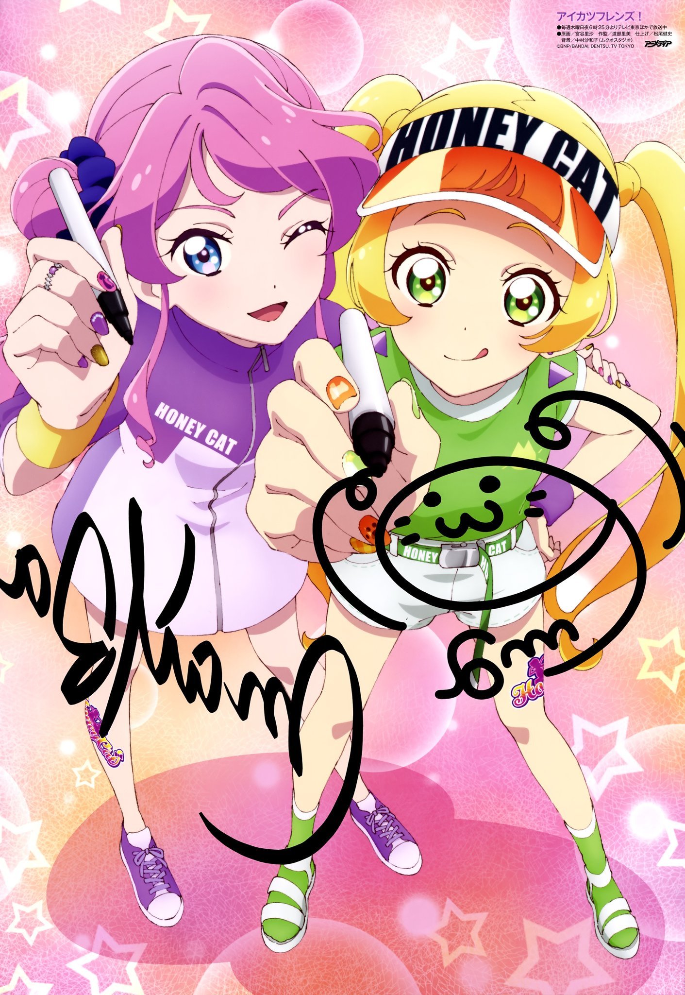 アイカツフレンズ　ダマスクブラン アイカツフレンズ！白百合かぐやで偶然、必然。・とても