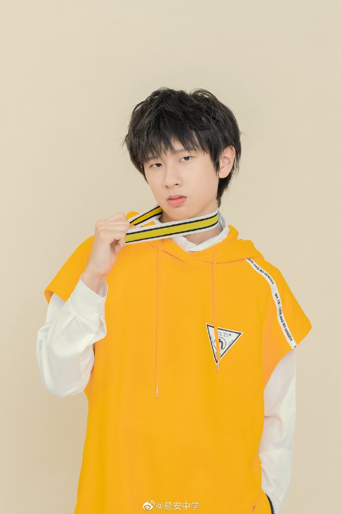 yianschool's tweet photo. #易安中学 #莫文轩 #YiAnMiddleSchool #MoWenxuan  #申���晟 #ShenYicheng #林嘉浩 #LinJiahao https://t.co/03IYktaHdS