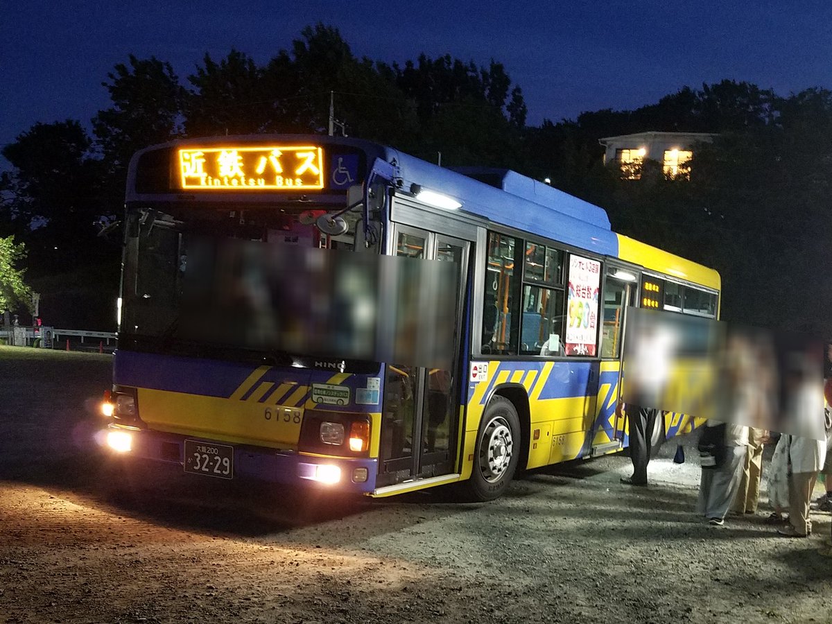 EBcjo-5UEAEc1En.jpg