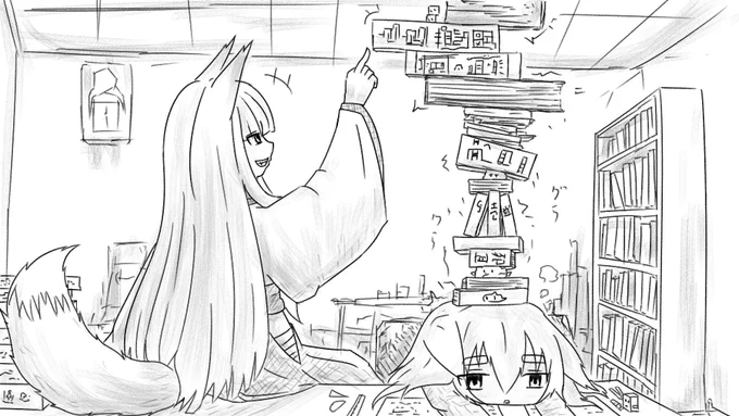 8/8....五日ぶり... 